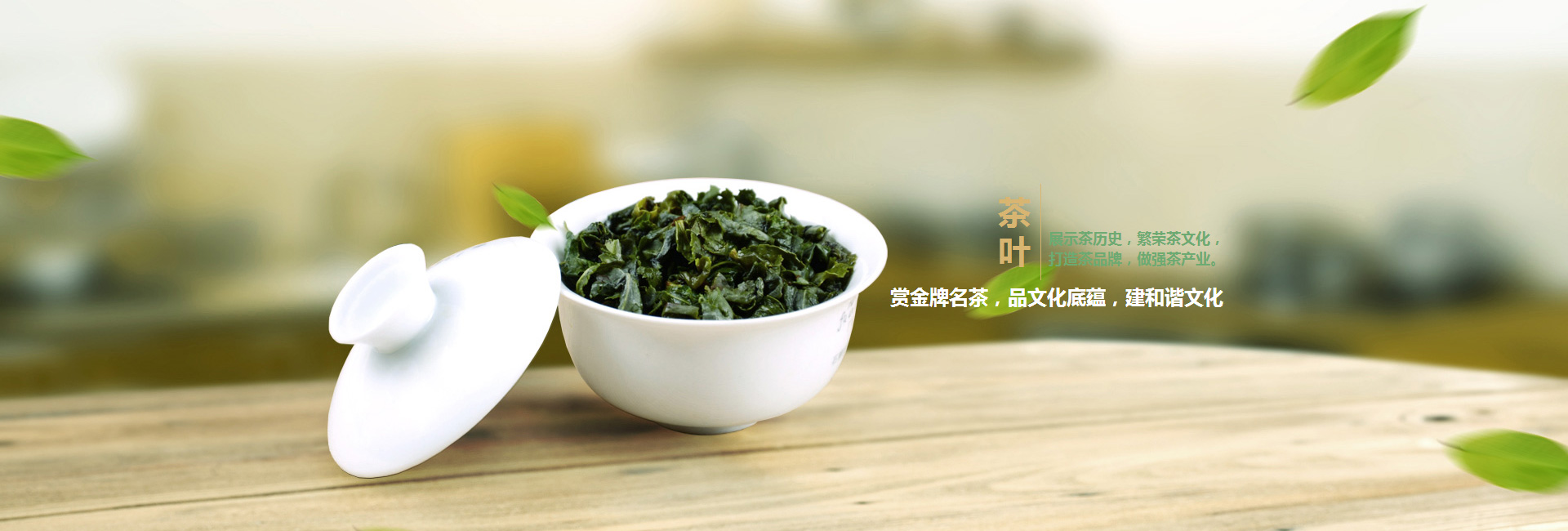 白马街